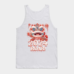 ROAR! 2024 Chinese New Year Dragon Celebration Shirt Tank Top